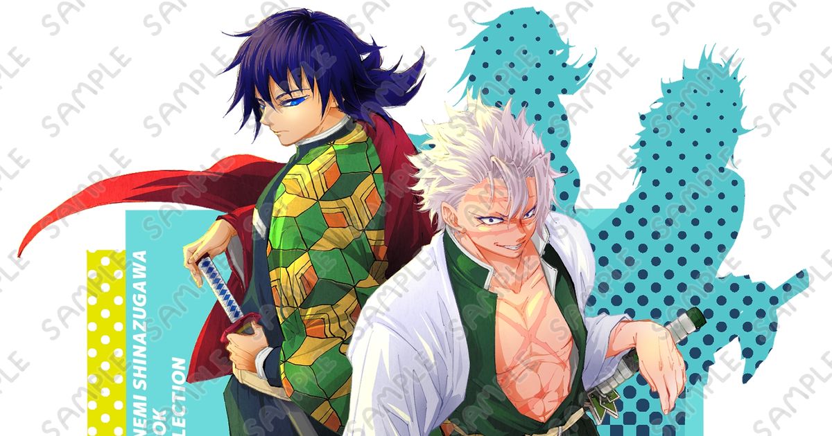 aska_oO0's tweet card. 『四面八面(よもやも)』 6色印刷全ページフルカラー/B5正方形/40P/全年齢 ↓通頒ページ(とらのあな様)↓ https://ecs.toranoana.jp/joshi/ec/item/040031242191/ ※通頒限定、とらのあな様のみで頒布します。イ
