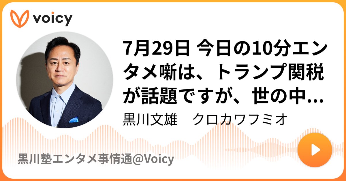 ACS69833016's tweet card. わかりやすい事例では、万博会場のパビリオン建設費が支払われないという国パビリオンかあります。