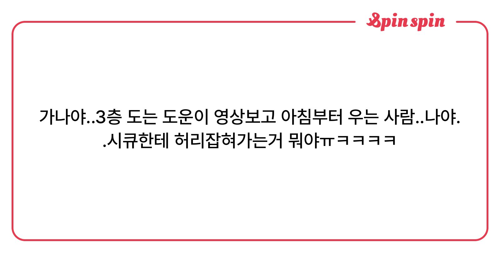 myganag's tweet card. 가나..의 리퀘박스
