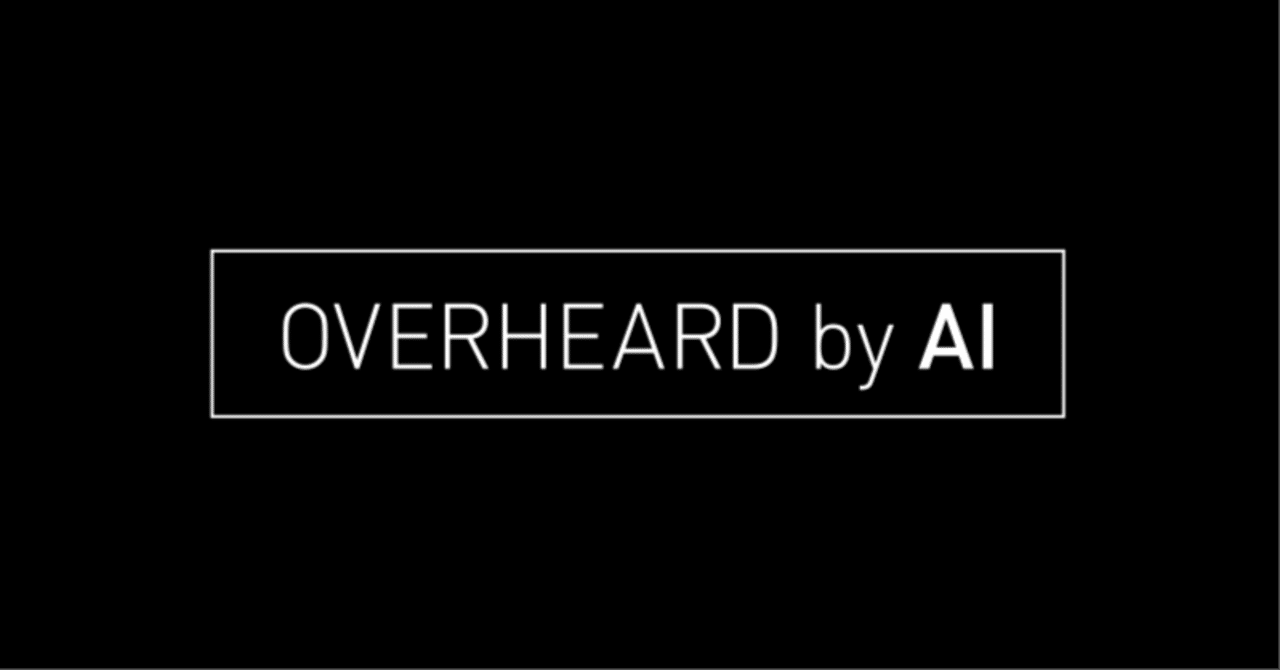 BASSDRUM_org's tweet card. AIの進化が私たちの仕事や生活に大きな影響を及ぼしている。 プログラミングや仕様策定、資料づくりなど、仕事上の様々な場面でAIを活用するようになったし、人間ドックの結果を送ってコメントをもらったり、通販で購入した明宝ハムを使ったおいしいレシピもChatGPTに尋ねるようになった。すっかり検索エンジンを使う機会も減った。 そんな中、私の生活を一変させたAIサービスが、Googleが提供している...