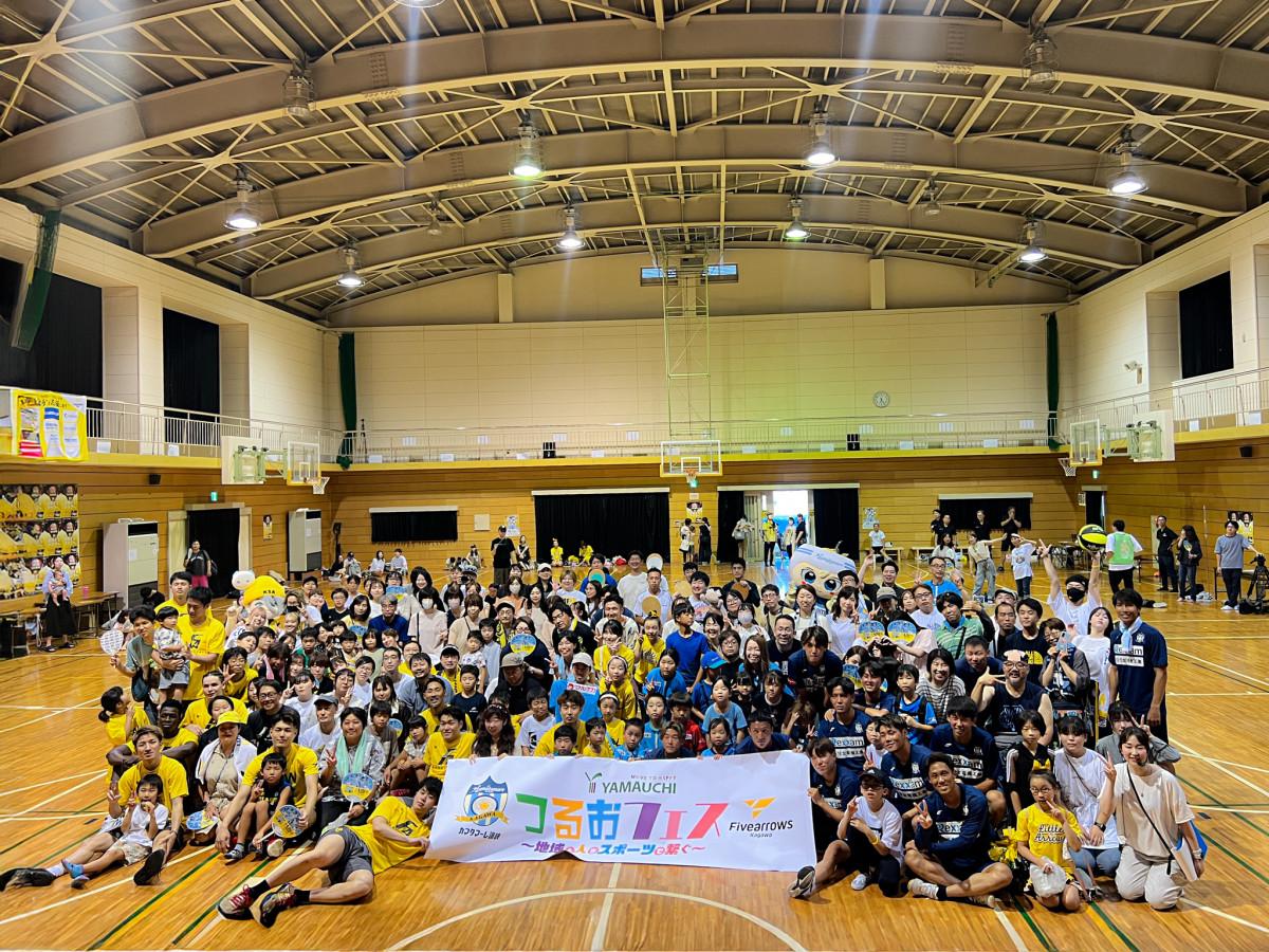 takamatsubiz's tweet card. 「つるおフェス2025」が8月2日、「ふれあいスポーツスクエアつるお」（高松市松並町）で開かれる。
