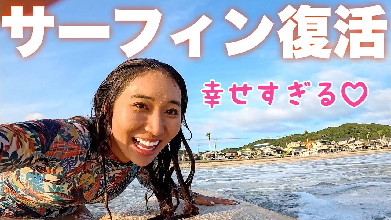 まいまい　です。 まいまいですやん - YouTube