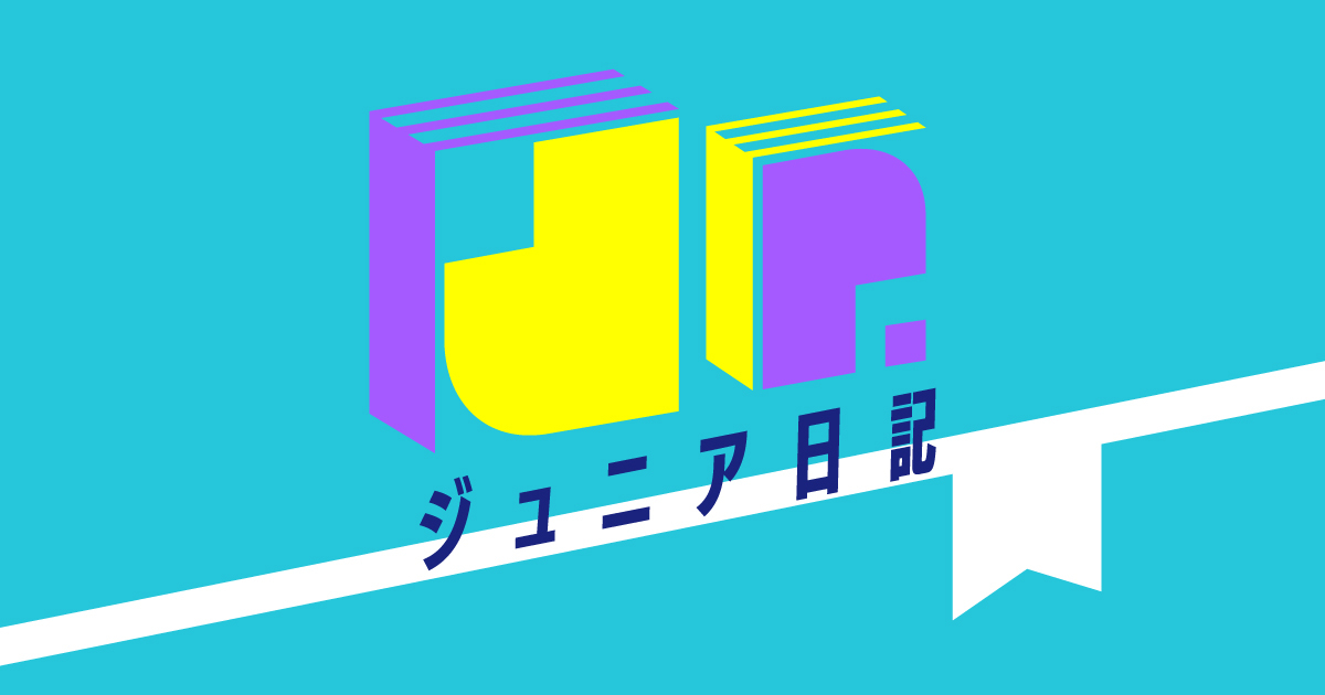 FCweb_info's tweet card. 日記やエッセイ、自ら撮影した写真や動画など、アーティストの素顔がのぞけるコンテンツです。