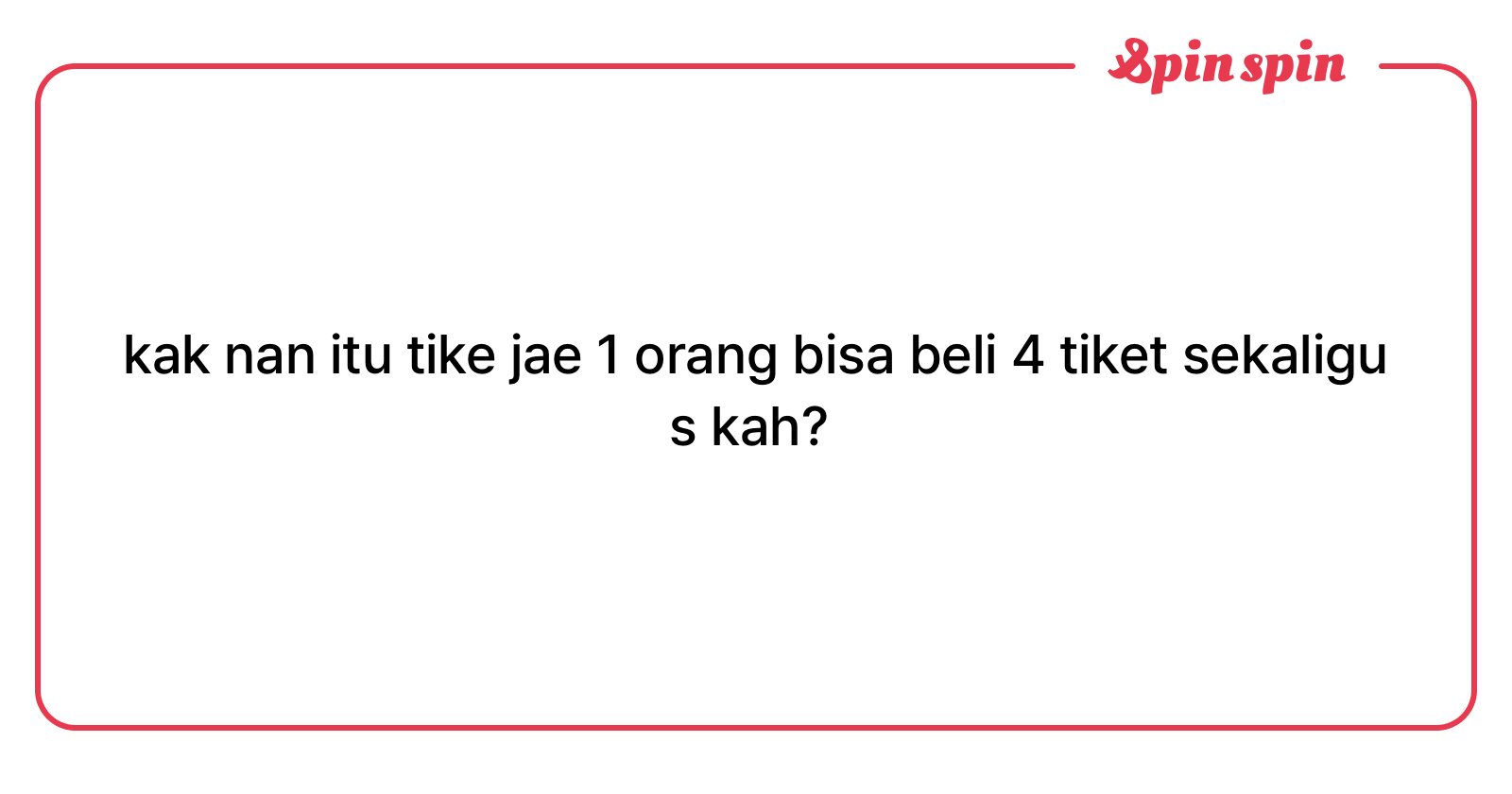nanndd's tweet card. nanda님의 리퀘박스