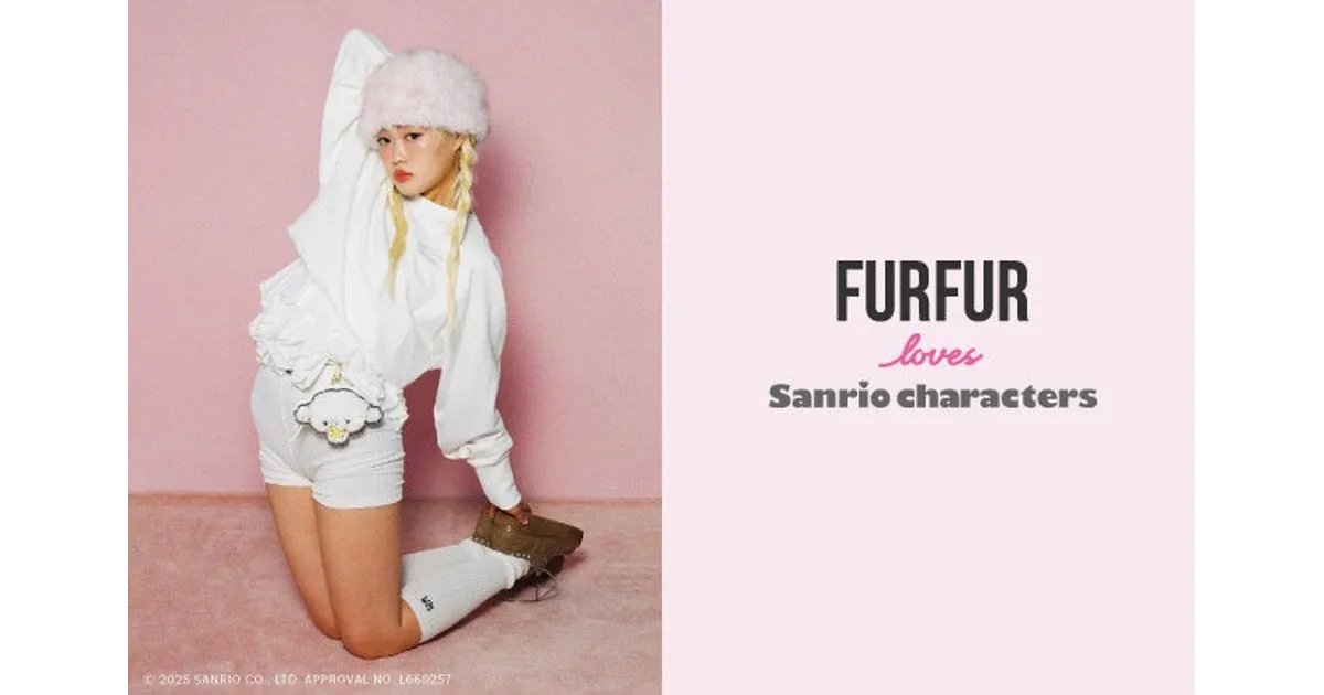 oshicoll's tweet card. FURFUR(ファーファー)とサンリオの人気キャラクター「こぎみゅん」および「FRESH PUNCH(フレッシュパンチ)」との初のコラボレーションアイテム全12型が、2025年8月1日よりオンラインストアと全国直営店舗にて発売されます。ふわ