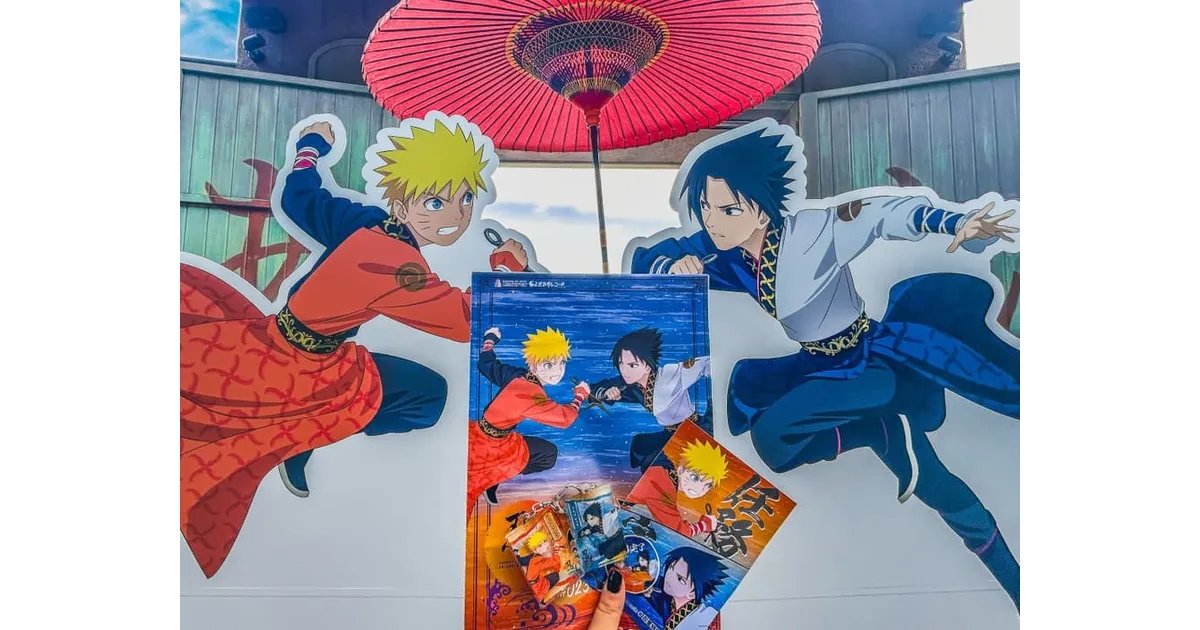 oshicoll's tweet card. 兵庫県淡路島アニメパーク「ニジゲンノモリ」の人気アトラクション「NARUTO＆BORUTO 忍里」の特別任務が、期間限定で東京・南青山に登場します。都心に居ながらにして忍の世界を体験できる本イベントの詳細、参加方法などを詳しく紹介しますので