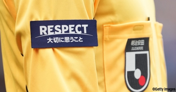 gekisaka's tweet card. 　Jリーグは29日、同日に開催された理事会において2025-26シーズンのサッカー競技規則の適用開始日に合わせて「キャプテンオンリー」のガイドラインを実施することを発表した。　キャプテンオンリーは選手が主審...
