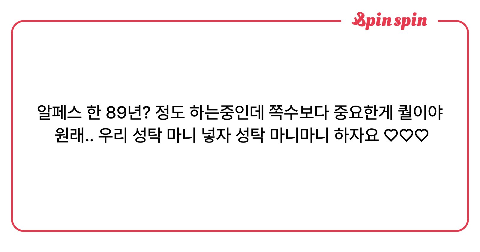 1dd_pp's tweet card. dd