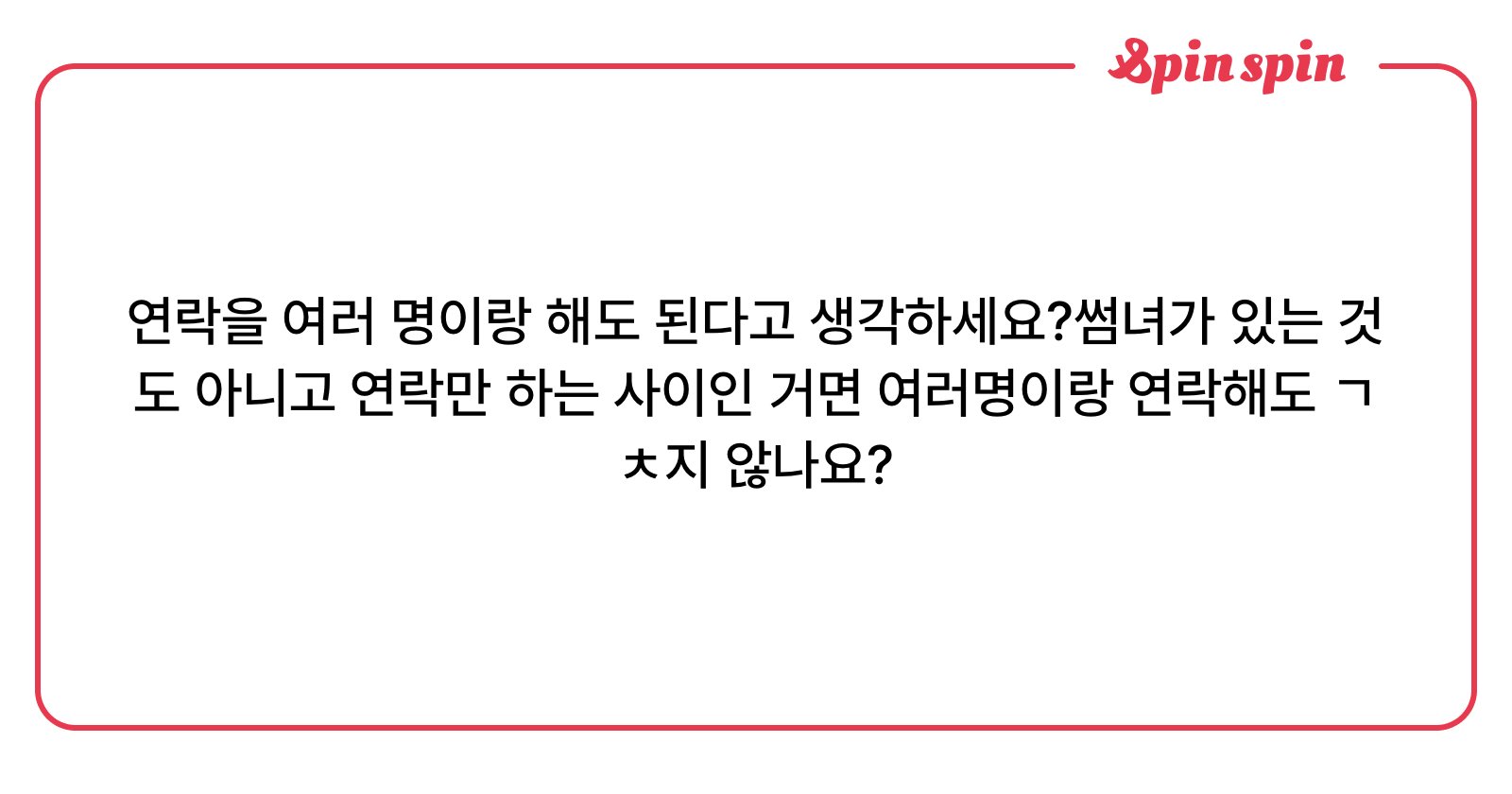 hi2eeee's tweet card. 욘의 리퀘박스
