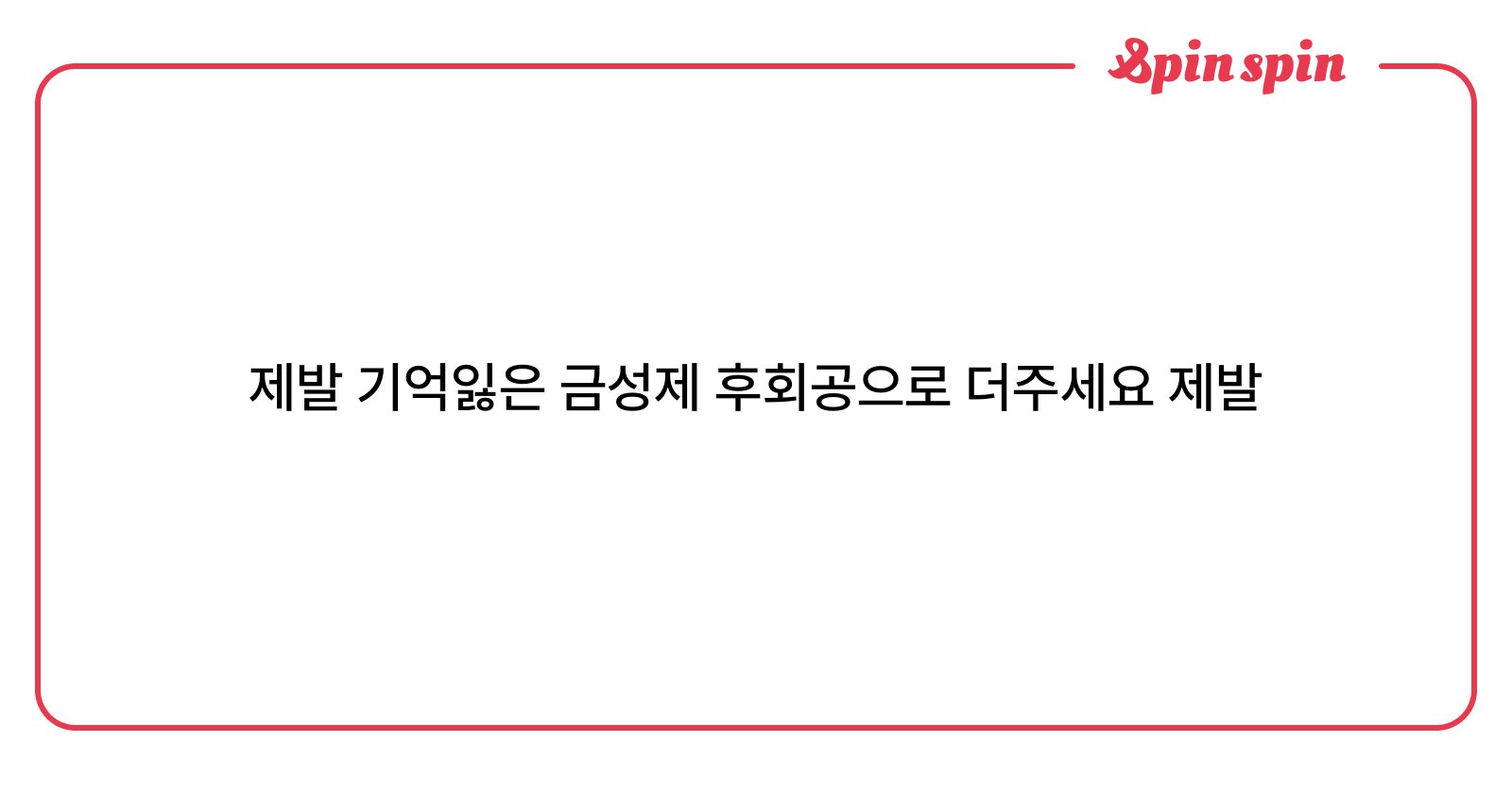 1dd_pp's tweet card. dd