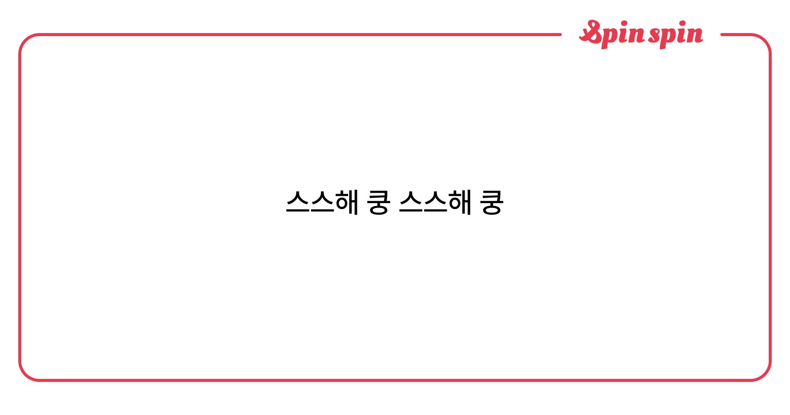 luvpeacebnd's tweet card. ♡