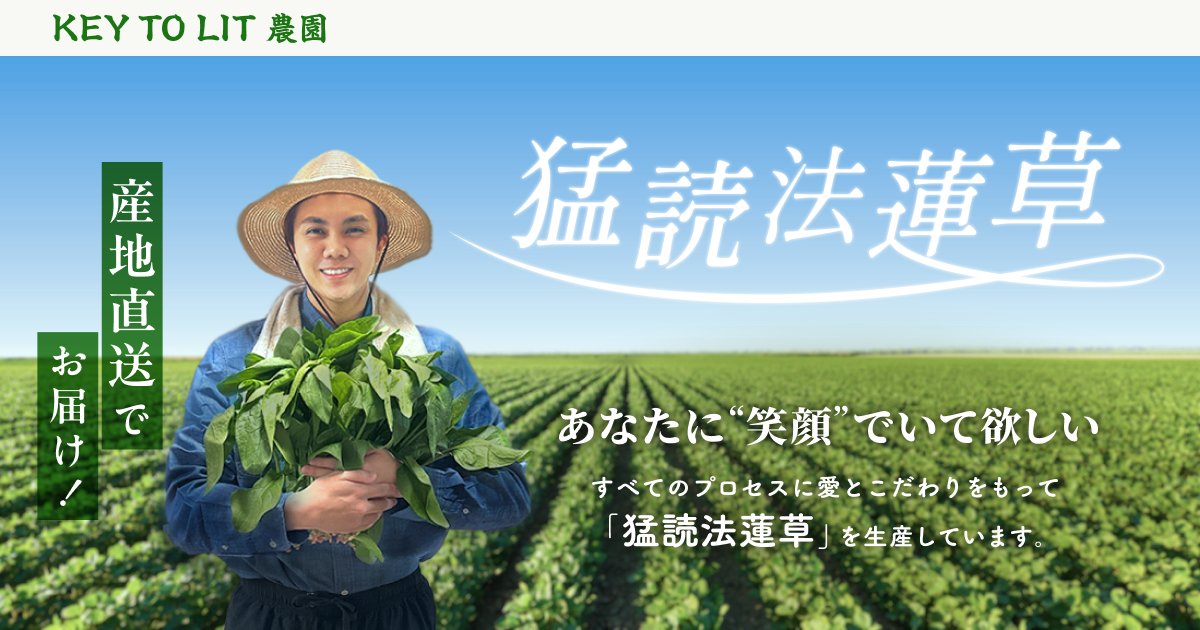 FCweb_info's tweet card. 日記やエッセイ、自ら撮影した写真や動画など、アーティストの素顔がのぞけるコンテンツです。