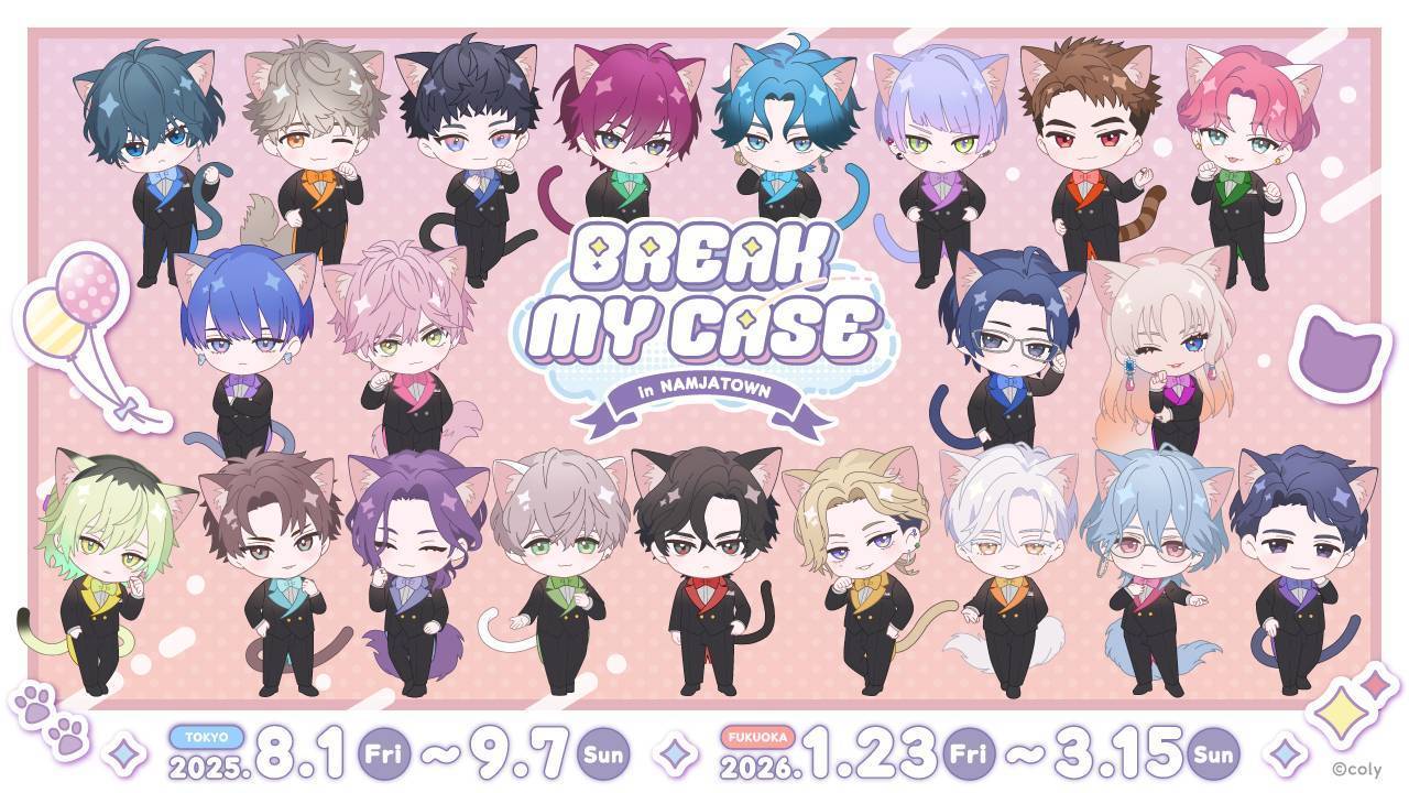 公式】ブレマイイベント＆グッズ情報 (@bmc_event) / X