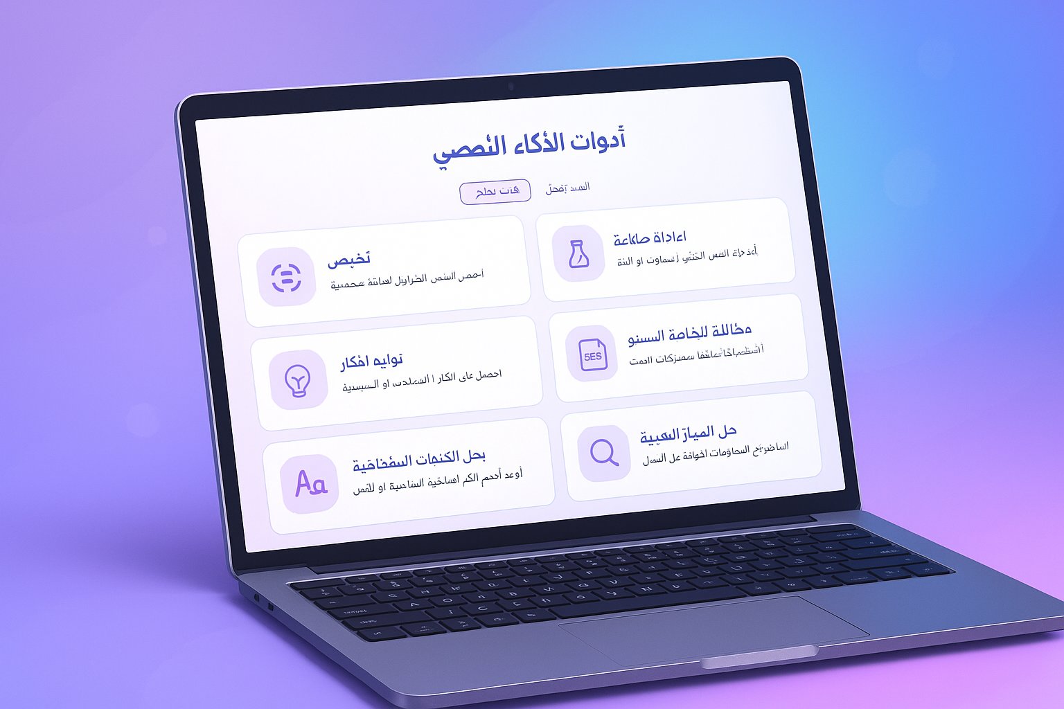 Developerweb334's tweet card. I am a front-end developer specializing in building interactive and modern web applications using the latest web technologies. I am proficient in JavaScript and TypeScript, and I use HTML and CSS...