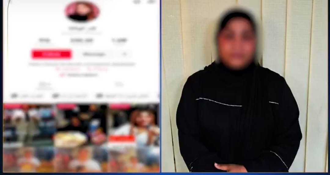 صدى البلد on X: "القبض على قمر الوكالة بعد نشرها مقاطع خادشة للحياء على  مواقع التواصل https://t.co/Ec0zi7bCW3" / X