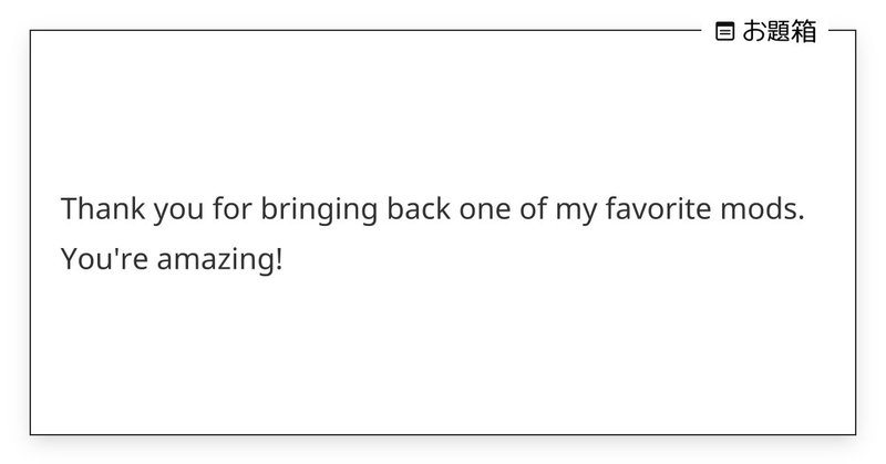 Tweet card summary image