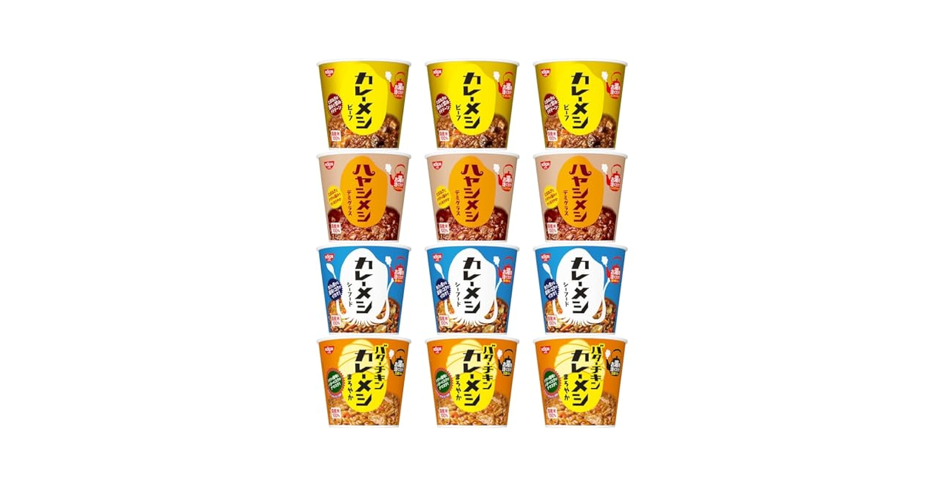 （デカフェ）★【フォワー割特価】 特価ケン (@tokka_ken) / X