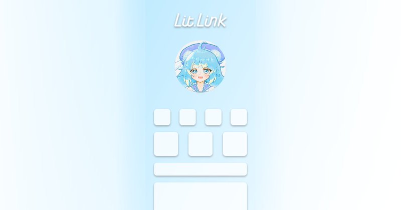 Tweet card summary image