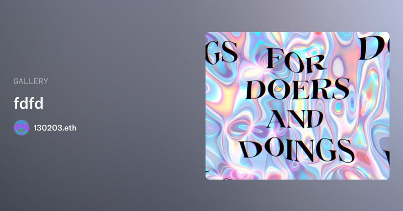 Tweet card summary image