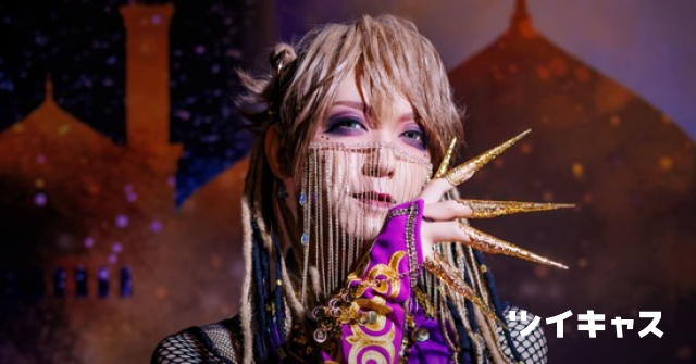 BabyKingdom 虎丸 (@bk_toramaru) / X