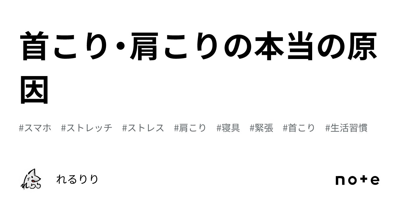 れるりり 当社比P rerulili records 廃盤 れるりり 当社比P rerulili records 廃盤 rerulili | Spotify