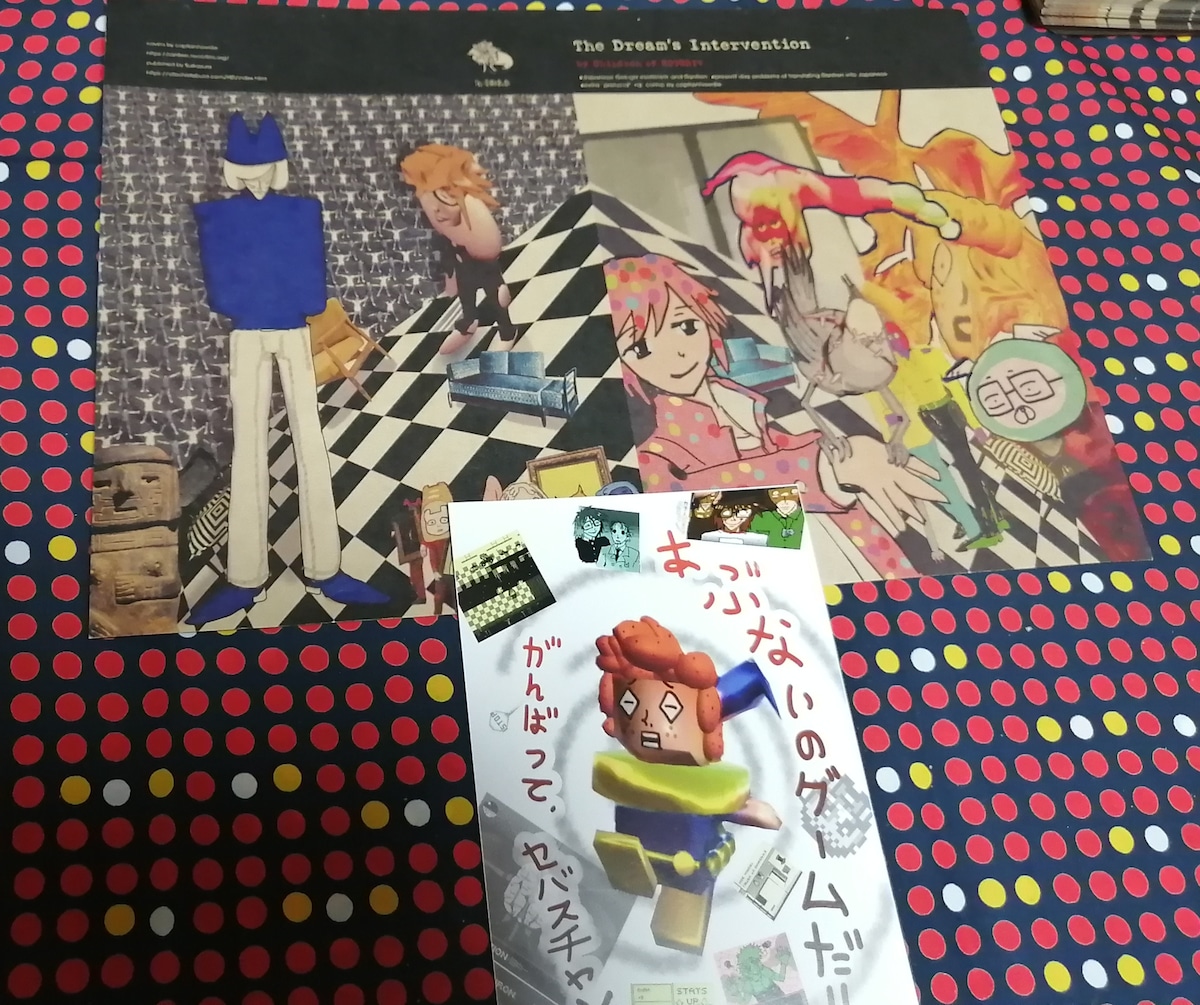 Suikazura COMITIA153 ね50a (@Suikazuralabel) / X
