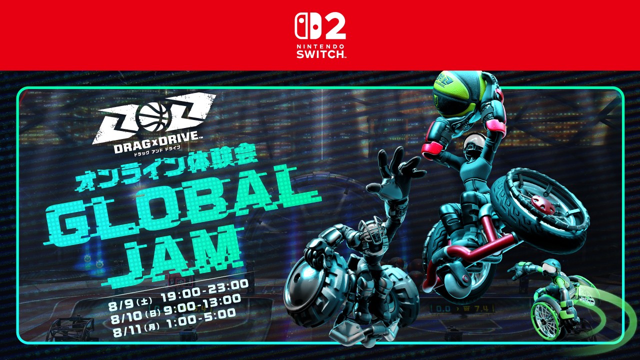 Nintendo Switch - 任天堂スイッチ【新モデル❤】 Nintendo Switch 2022年箱小型版 ネオン HADSKABAHの買取｜店頭
