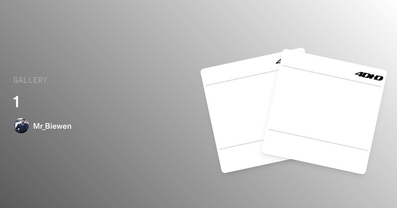 Tweet card summary image