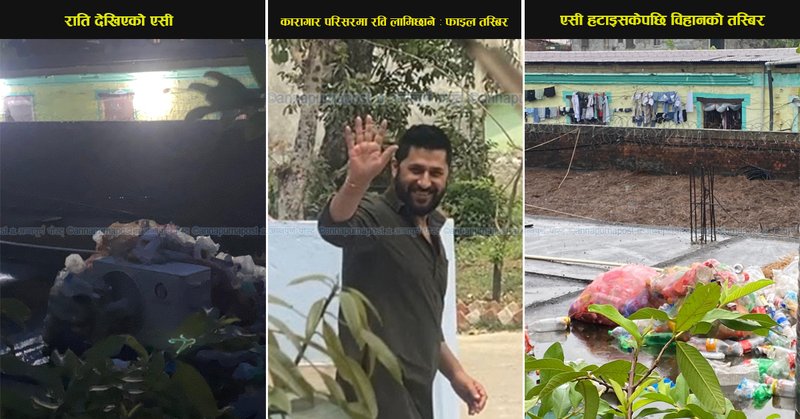 Tweet card summary image