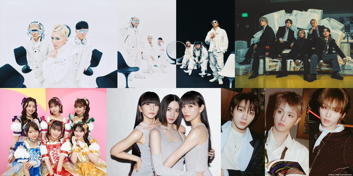 TVLIFE(テレビライフ公式) (@tv_life) / X