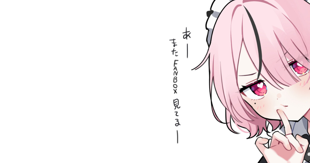 わかさん様の専用ページです わか (@WK4444_) / X