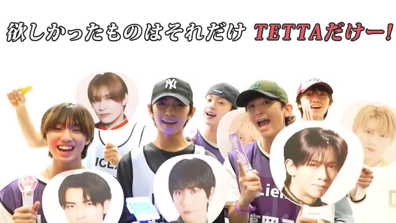 超特急 OFFICIAL (@sd_bt) / X