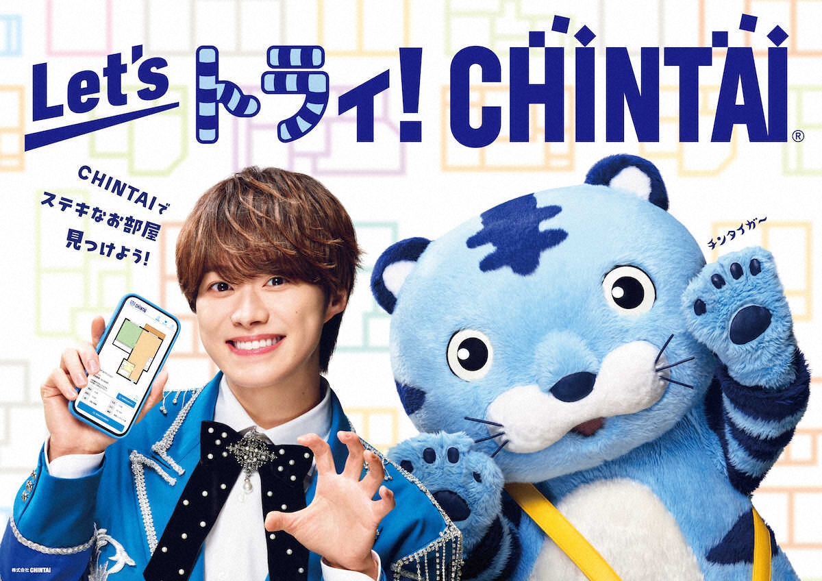 大橋和也 진 on X: 