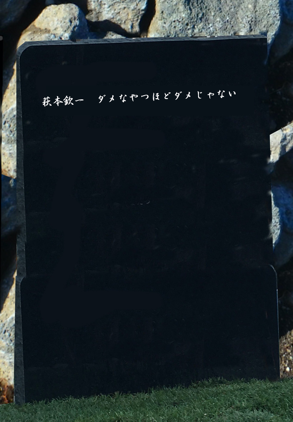 欽ちゃんSTAFF (@kinchan_staff) / X