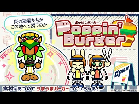 ポップンミュージック　TAG　レアカ 2025年最新】ポップンミュージック20 レアカードの人気アイテム