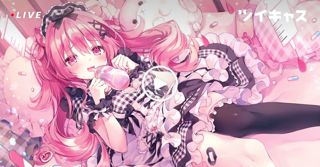 バブ太郎 🐹羽渕やむ🍼ばぶ太郎🐹 (@BabutarOfficial) / X