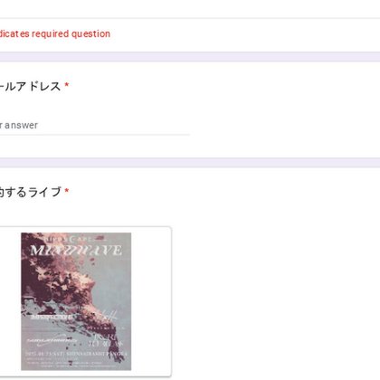 Tweet card summary image