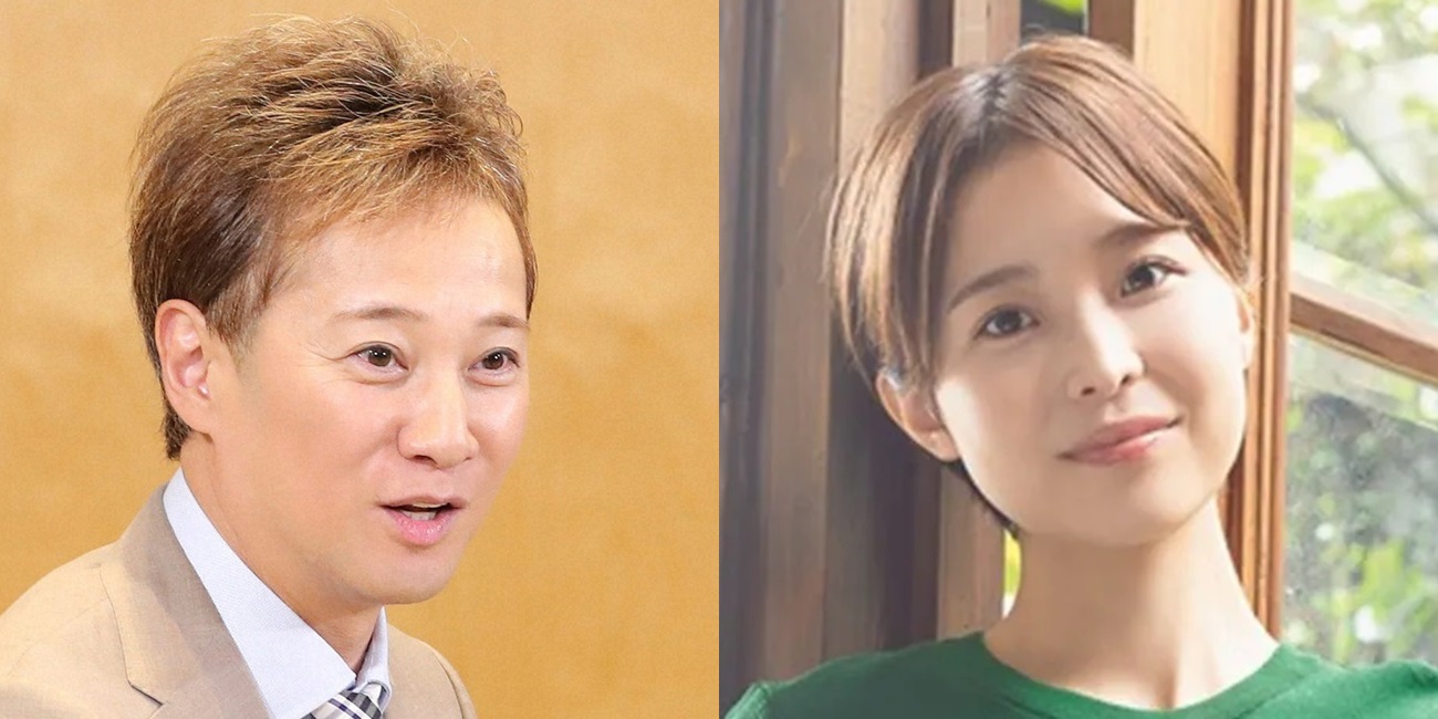 美幸 on X: "これも何なの。。。 中居正広「引退」年明けに発表へ…元フジ渡邊渚アナと「9000万円SEXトラブル」報道受け  https://t.co/5K8pxKEben" / X