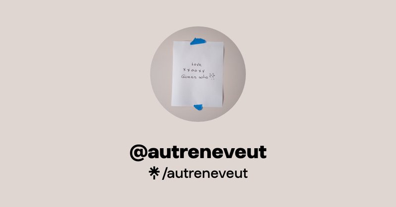 Tweet card summary image