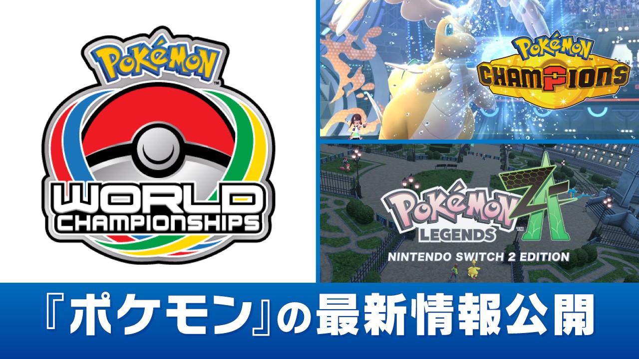 任天堂株式会社 (@Nintendo) / X