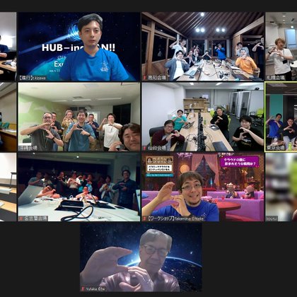 Tweet card summary image
