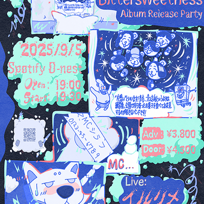 Tweet card summary image