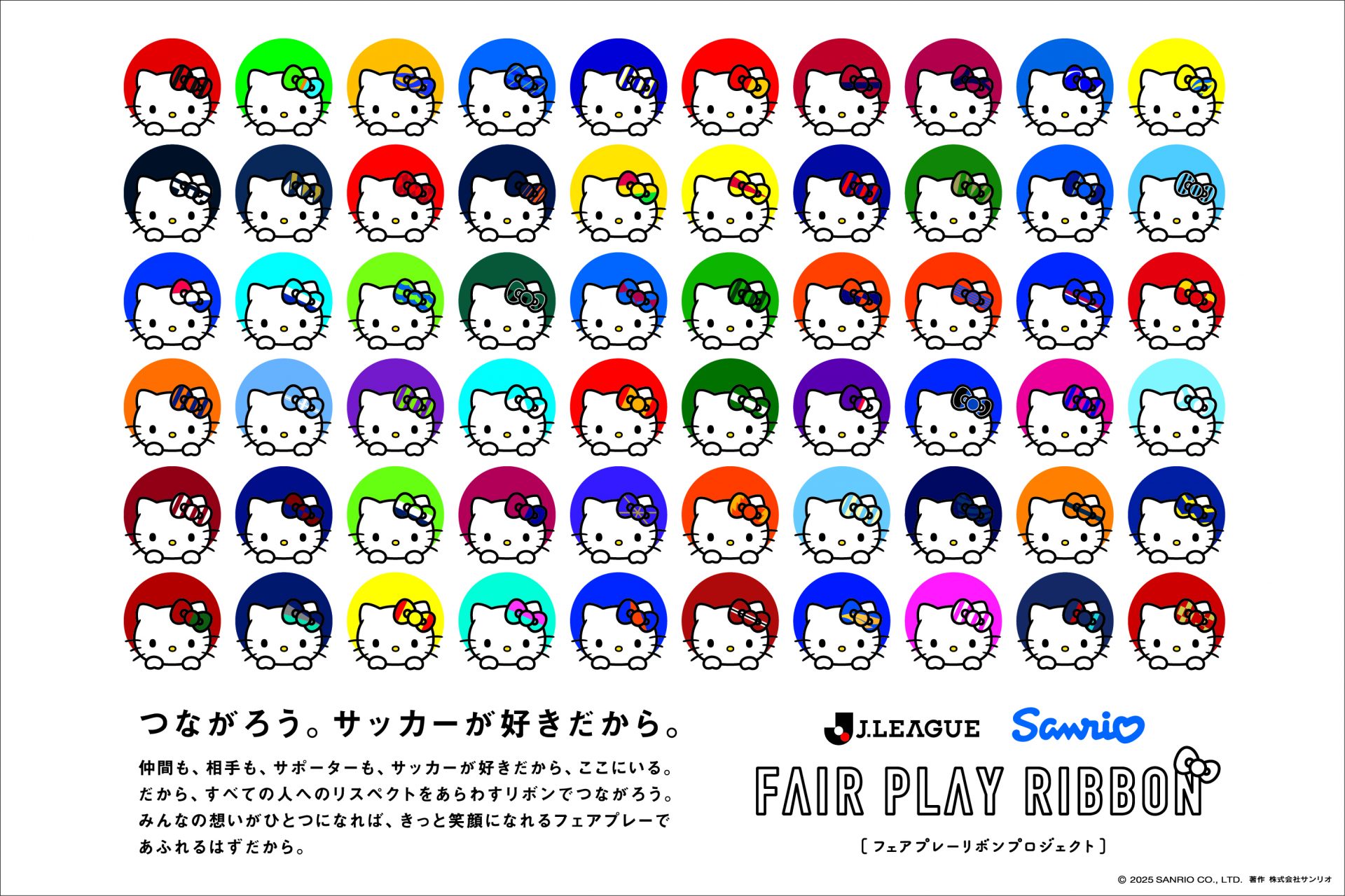 ⭕️ご当地キティ那須アルパカパールホワイト&旭山カピバラ被りキティパールブラウン ご当地キティ レア 那須 アルパカ 白 2014 - メルカリ