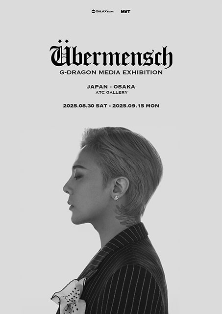 G-DRAGON Media Exhibition : Übermensch (@i_i_exh) / X