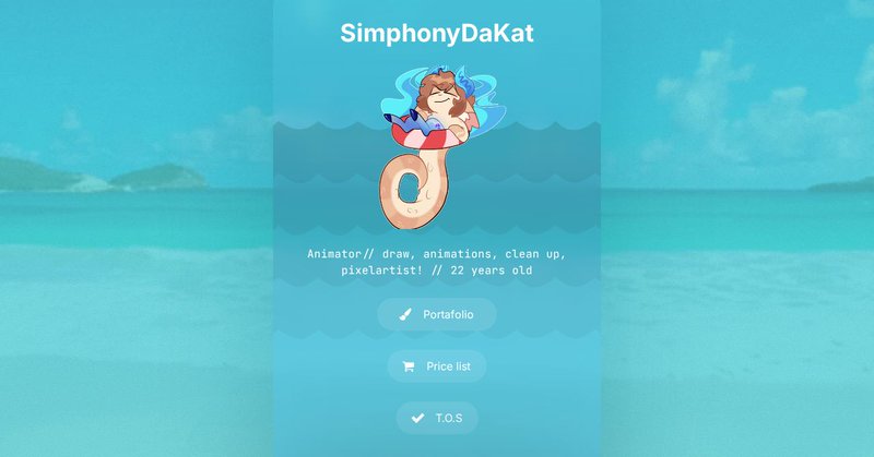 Tweet card summary image