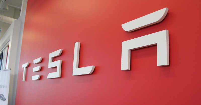 🔵BARCHART: "Informazioni su Tesla e argomenti correlati"