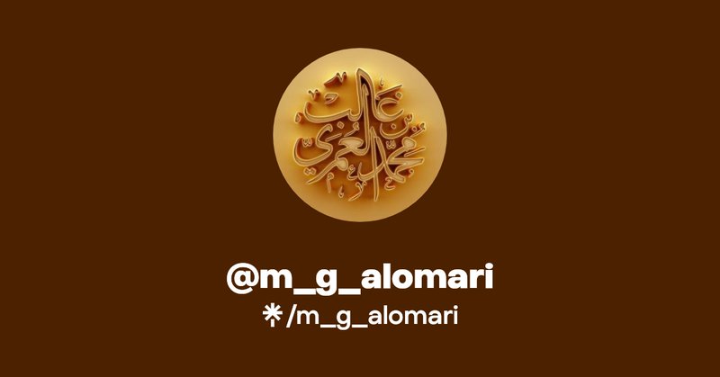 Tweet card summary image