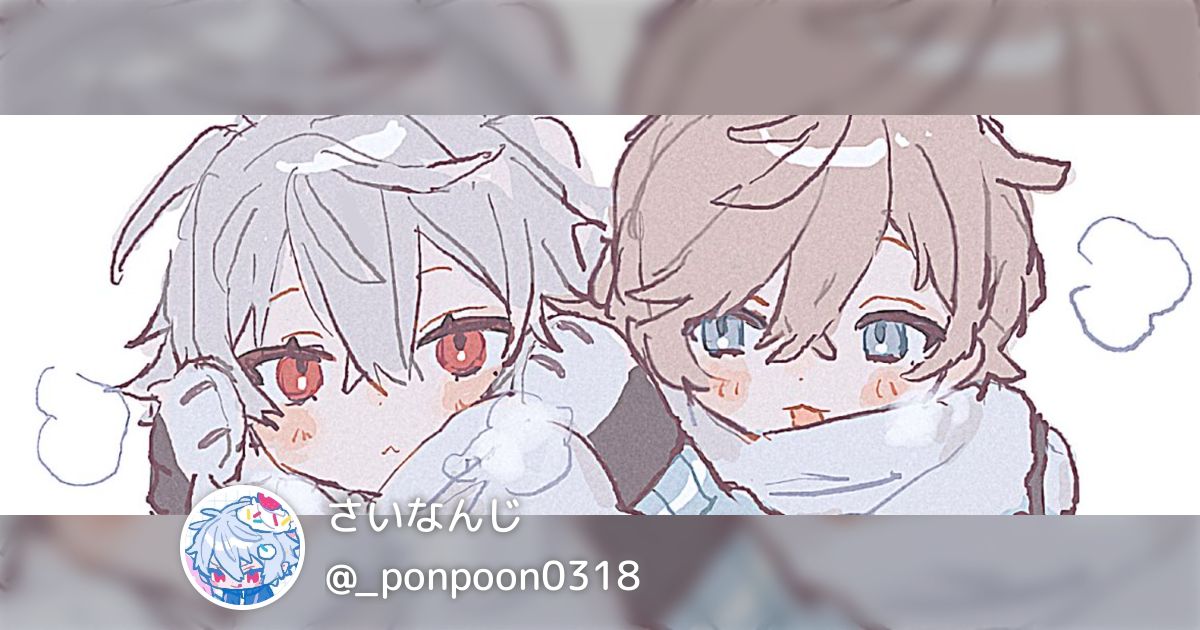あページ♥ カード検索 ｜ Z/X - Zillions of enemy X - ゼクス公式サイト