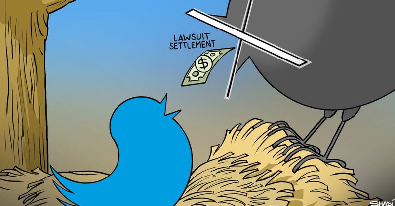 Tweet card summary image