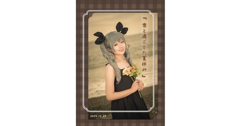 Tweet card summary image